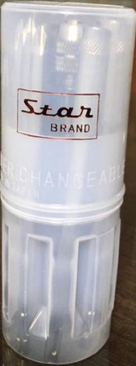 Star%20Kit,%20%20Interchangeable%20Screwdriver%20Set%20-%20Image%204