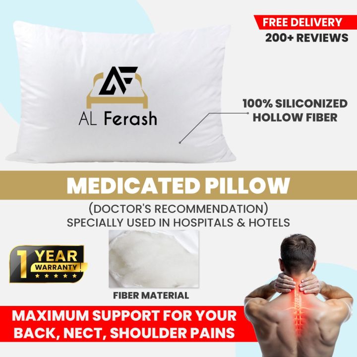 AL FERASH Hollow Fiber Medicated Vacuum Pillow
