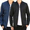 Men Simple Casual Baseball Jacket Solid Color Stand-up Collar Coat. 