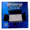 Professional LED 600 PRO With Power Supply (KIT). 
