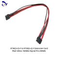 AMASS XT30(2+2)-F Female Xiaomi Servo Motor CyberGear Micro Motor Connection Cable. 