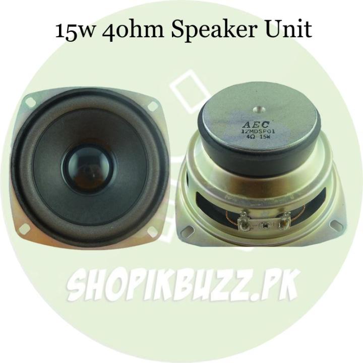 15W Power 4ohm 4-inch Woofer Speaker unit Audio Hi-Fi Bass Subwoofer car speaker Loudspeaker| Shopikbuzz