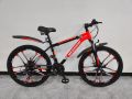 Begood 26 Inch star rims. 