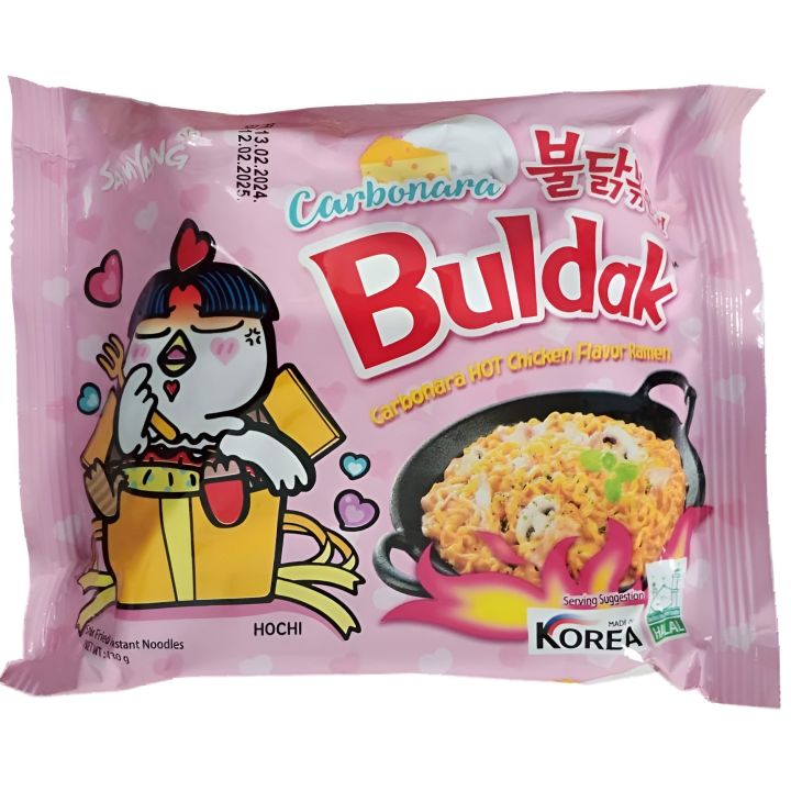 Samyang%202%20Pieces%20(Black+Pink)%20Black%20Hot%20Chicken%20Flavor%20Ramen%20+%20Pink%20Carbonara%20Cheesy%20Korean%20Noodles%20270%20gm%20Instant%20Noodles%20Noodles%20Imported%20Noodles%20-%20Image%202