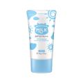 LAIKOU Milk Sunscreen Brightening SPF50 PA+++ Sunblock Long Lasting Waterproof Sun Cream 50g. 