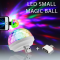 Mini USB LED Dancing Disco Light & Work With Voice Control Best For Parties & Wedding Parties. 