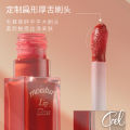 CZEL/绔子Ying Lip Essence Lip Glaze Lip Gloss Lip Gloss Lipstick Mirror Watery Moisturizing Moisturizing Easy to Color. 