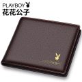 COD Playboy VIP Business High Quality Leather Men's Wallets Card Wallet. 