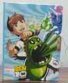 Small Fancy Lock Diary for Boys BenTen, Pages 48, Size 14x11cm,. 