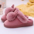 House Slippers Winter Furry Rabbit Ears Indoor Soft Comfort Footwear Shoe. 