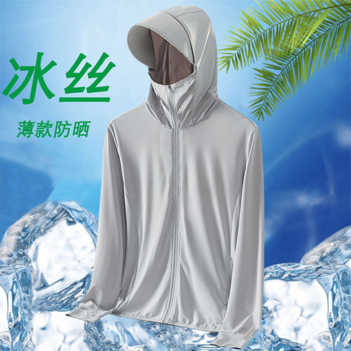Douyin on behalf of the ice silk thin sunscreen clothing, men's summer new breathable sunscreen clothing, outdoor fishing jacket