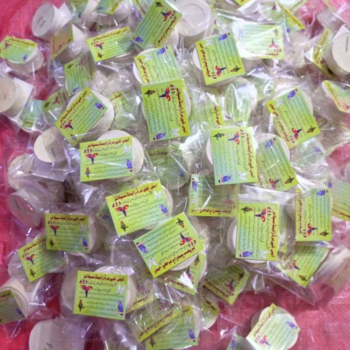 Multivitamin%20Calcium%20Block%20(Pack%20of%205)%20with%20Essential%20Minerals%20for%20Birds,%20Turtles,%20and%20Tortoises%20and%20Small%20Animals%20-%20Image%204