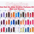Orientica 6ml Roll On Attar  Arabian Perfume Oil - Men and Women. 