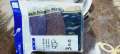 Pack Of 3 Imported Men’s Premium Briefs – Comfortable, Stylish Underwear And Underpants. 