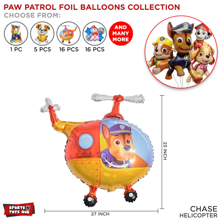 Paw Patrol & Marshall 33 Inches 3D Foil Balloons For Kids Birthday Decoration Cartoon Movie Characters Mylar Paw Patrol or Marshal AirWalker Balloon For Theme Party Decoration Carnival School Function PreNursery Party Supplies Decor For Baby Boy & Girl
