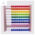 Wooden Abacus Counting Learning Frame With 100 Beads For Kids Early Educational Toys. 