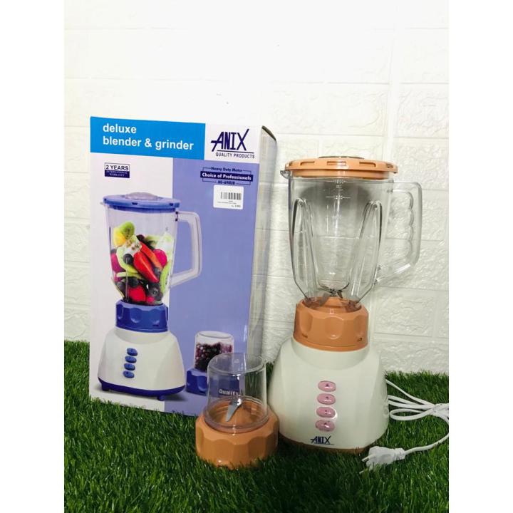 Powerful Juicer and Blender1.5 Ltr 300 Wat 2 in 1 Blender, Grinder juicer blender machine