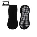Rubber Sole Socks High Quality Anti-skid Trampoline Socks for Adults Dotted Sole Yoga Socks with Silicone Grip Bottom for Shock Absorption Sweat Absorption Unisex Design for Home Use Arch Support. 