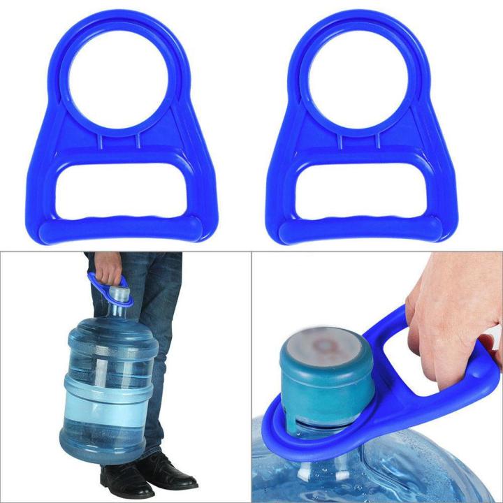 Flat Water Bottle Handle - Easy Lifting For 19 Liter Water Bottle