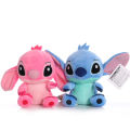 Stitch Plush Toy Star Baby Stitch Doll Ragdoll 8 Prize Claw Doll-Inch Pendant. 