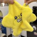 Moving Chiikawa Funny Dancing Meteor Pendant Backpack Ornaments Stuffed Doll Kids Swinging Stars Plush Toy Gifts. 