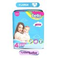 Bello Baby Diaper Mega Large 70S. 
