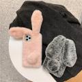 Cute Fur Animal Phone Case for IPhone 14 13 12 11 Pro X Xr Xs Max 8 7 Plus 6 Furry Rabbit Cat Dog Fluffy Plush Bunny Soft Cover. 