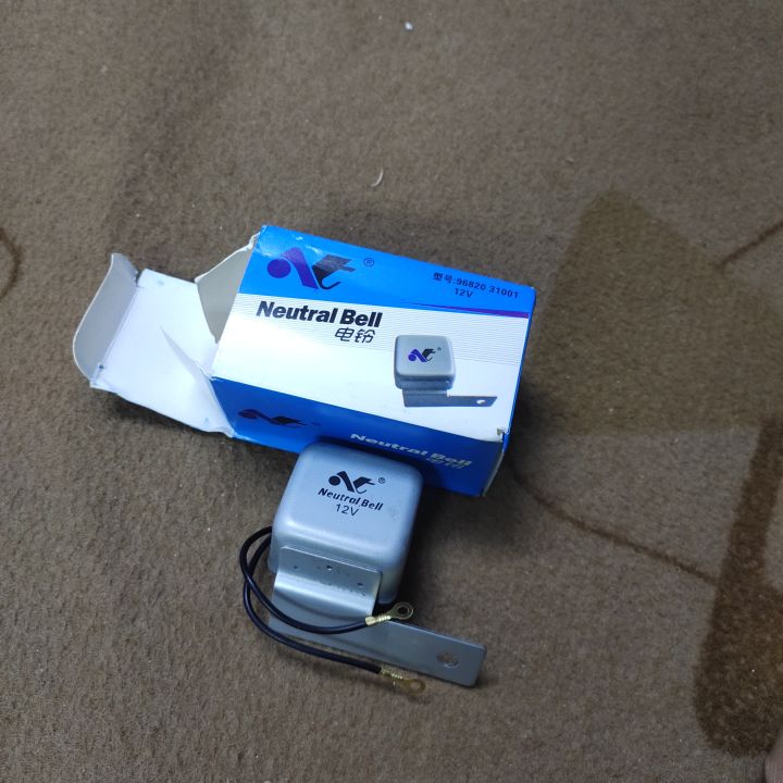 Neutral%20Bell%20horn%2012v%20universal%20for%20motorcyle/car%20-%20Image%209