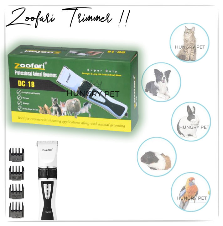 ZOOFARI DC-18 Professional Pet Trimmer Clipper
