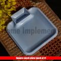 Square Snack Plate Snack Serving Tray, Chips, Cookies, Biscuits Tray, Spaghetti, Noodles - Pack Of 2. 