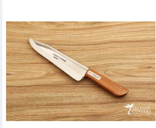 Azhar%20&%20Arshad%20Slaughter%20Knife%208%20Inch%20Blade%20-%20Image%203