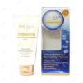 Skin Aqua Moisturizing Serum 75g. 