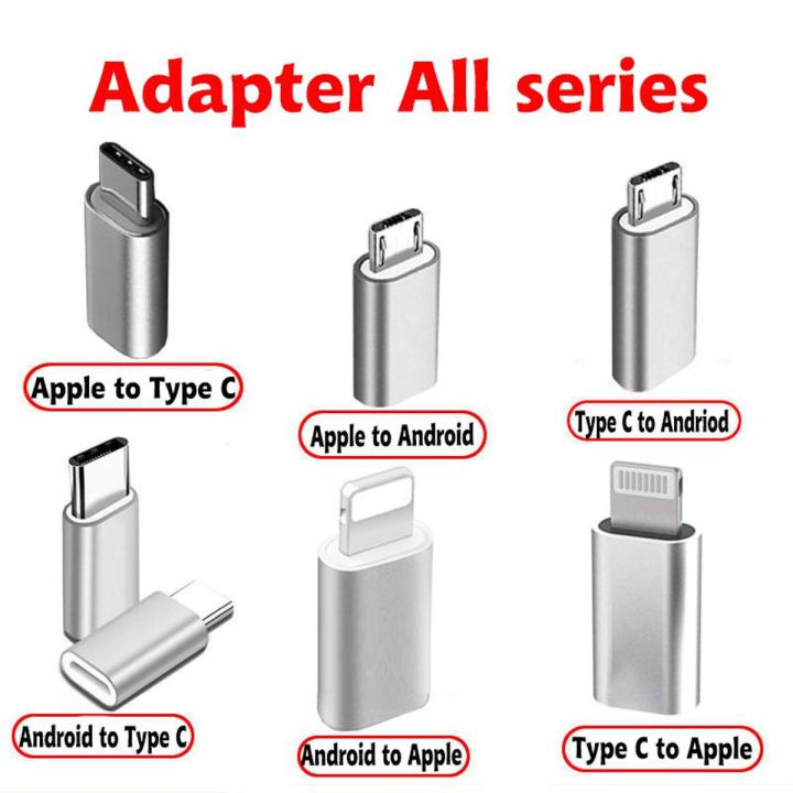 【All Series】 Micro USB to Type-C to Lightning Adapter Android Converter Charging Connector
