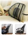 Car Seat Back Support Massage Cushion Mesh Relief Lumbar Brace Car Office Home. 