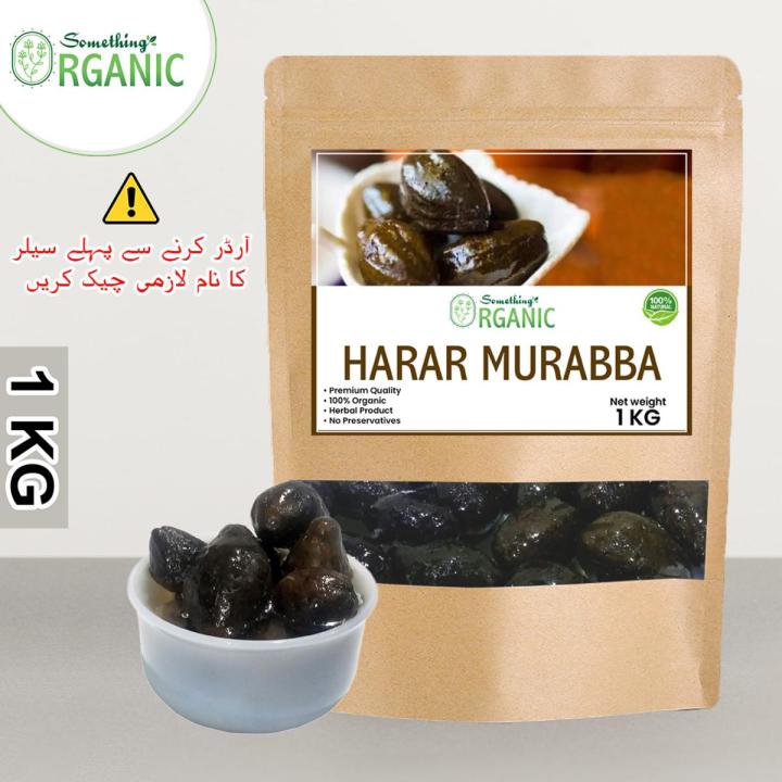 Harar%20Murabba%20%20Hurda%20Preserve%20%20Harar%20Murabba%20/%20Muraba%20/%20Maraba%201%20KG%20-%20Image%202
