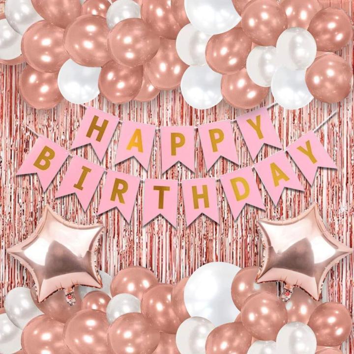 Rose Gold Birthday Decoration Set For Birthday Decorations Party, Birthday Celebration Kit, Set For Girls Women Mom - Balloons, Banner, Foil Curtain, Foil Balloon