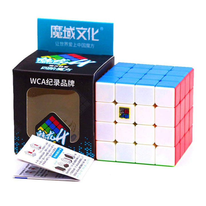 Moyu Rubiks Cube 4x4 Stickerless With Bright Color Orignal Speed Magic Rubiks Cube Professional Quality & Solving Manual To Help Solving in Seconds-Improve Time with Solving Manual
