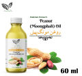 Peanut Oil – 60 ml - Cold Pressed - Pure Organic & Natural - Edible. 