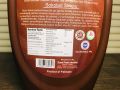 Chocolate Syrup – 680 Gram Bottle | Rich & Velvety Cocoa | Made in Pakistan by Choco World PK. 