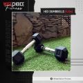 Dumbbells - Brand Liveup Sports - Product Hex Rubber Dumbbell -  Weight 12 kg Pair - Description-Hex shaped dumbbells,High-quality rubber coated,Ergonomic chrome handle,Rubber encased body to prevent damage - Code LS 2021-12. 