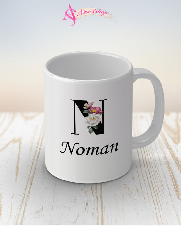 Noman name mug