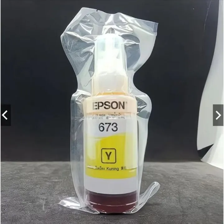 Epson%20673%20Original%20Ink%20Bottle%20Set%20(%20Black%20/%20Cyan%20/%20Light%20Cyan%20/%20Yellow%20/%20Magenta%20/%20Light%20Magenta%20)%20(%20L800%20/%20L805%20/%20L810%20/%20L850%20/%20L1800%20Printer%20)%20-%20Image%205