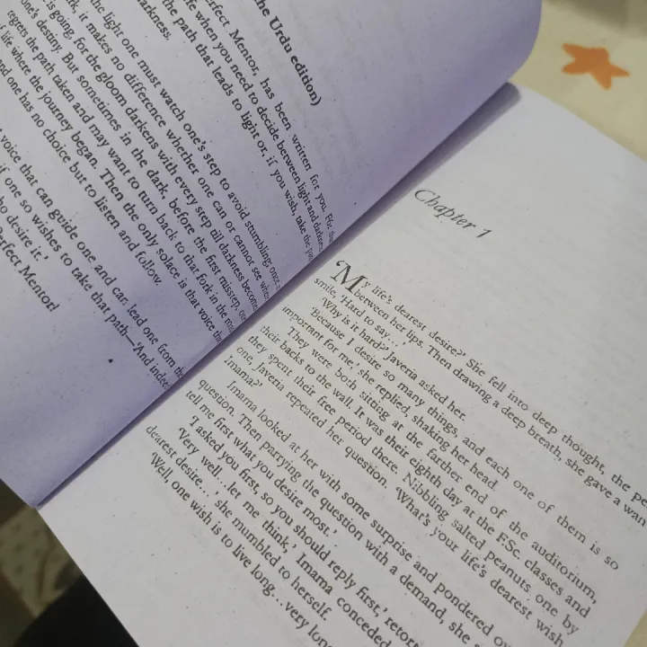 Pir-E-Kamil%20/%20Peer-E-Kamil%20%20(PBUH%20)%20English%20Novel%20The%20Perfect%20Mentor%20by%20UMERA%20AHMED%20-%20Image%204