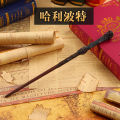 Harry Potter Wand Magic Wand Universal Studios Interactive Elderberry Props Hermione Peripheral Birthday Gift. 