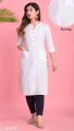 Simple White Cotton Shirt Ladies Kurti For Girls. 