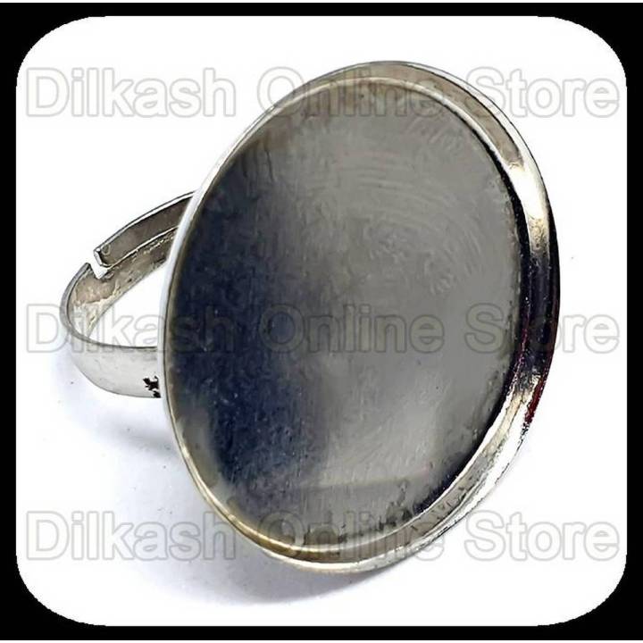 5 Pieces - Jewelry Rings Base – 1 Inch Round Ring Base with Border – Silver