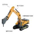 Demolition machine toy alloy drilling rig digging machine drill bit crusher punching hole stone model children boy engineering vehicle. 