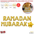 Itikaf Foil Balloon Collection, Decoration Supply, Ramazan Decor, Ramadan Foil Balloons For Parties Supplies, Celebrate Ramzan & Islamic Festive, Ramadhan, Itikaf Foils Balloon & Themes, Decorate Your Home, Indoor & Outdoor, Garden : GGOfBJbG, PG9bIl1e. 