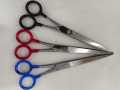 Barbar scissor 7.5 for hair cutting Barber Hairdressing Scissor. 