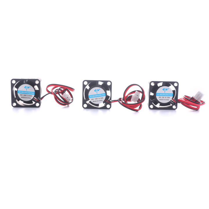 12V 25mm Mini Cooling Fan 2510 25x25x10mm 2-pin DC Small Micro Cooler 2 ...